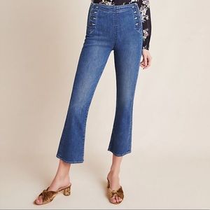 MOTHER Sailor Tripper Denim